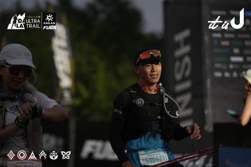 Dalat Ultra Trail 2026 - Ảnh #4761948