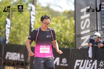 Dalat Ultra Trail 2026 - Ảnh #4858379