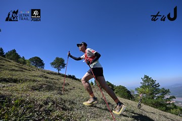 Dalat Ultra Trail 2026 - Ảnh #4732649
