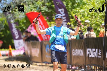 Dalat Ultra Trail 2026 - Ảnh #4703672