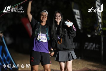 Dalat Ultra Trail 2026 - Ảnh #4763004