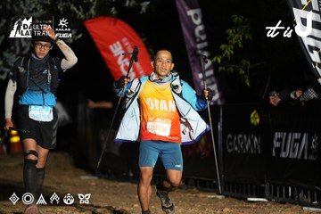 Dalat Ultra Trail 2026 - Ảnh #4758104