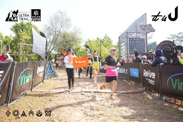 Dalat Ultra Trail 2026 - Ảnh #4863144