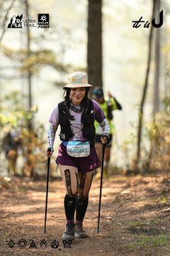 Dalat Ultra Trail 2026 - Ảnh #4706973
