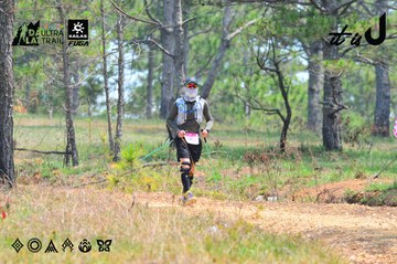 Dalat Ultra Trail 2026 - Ảnh #4875942