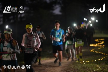 Dalat Ultra Trail 2026 - Ảnh #4720953