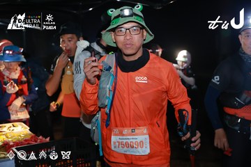 Dalat Ultra Trail 2026 - Ảnh #4738371