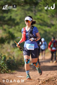 Dalat Ultra Trail 2026 - Ảnh #4909513