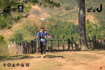 Dalat Ultra Trail 2026 - Ảnh #4717305