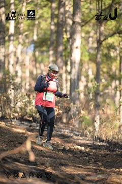 Dalat Ultra Trail 2026 - Ảnh #4879048