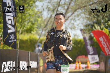 Dalat Ultra Trail 2026 - Ảnh #4683562