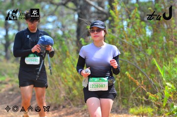 Dalat Ultra Trail 2026 - Ảnh #4793462