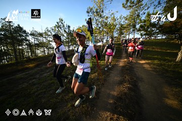 Dalat Ultra Trail 2026 - Ảnh #4910458