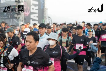 Dalat Ultra Trail 2026 - Ảnh #4767399