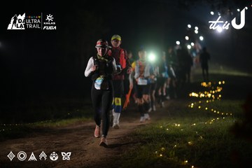 Dalat Ultra Trail 2026 - Ảnh #4719766