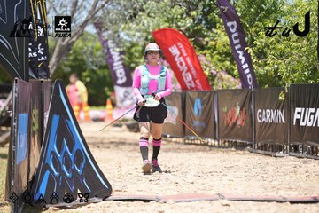 Dalat Ultra Trail 2026 - Ảnh #4746641