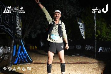 Dalat Ultra Trail 2026 - Ảnh #4763160