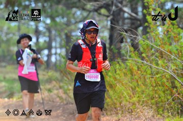 Dalat Ultra Trail 2026 - Ảnh #4876341