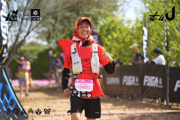 Dalat Ultra Trail 2026 - Ảnh #4901449