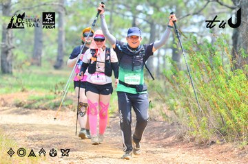 Dalat Ultra Trail 2026 - Ảnh #4874133