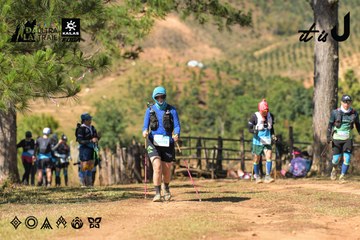 Dalat Ultra Trail 2026 - Ảnh #4716503