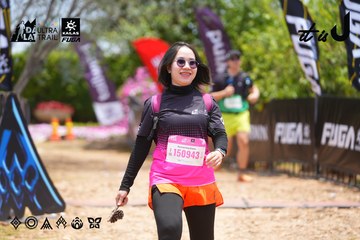 Dalat Ultra Trail 2026 - Ảnh #4870320