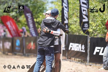 Dalat Ultra Trail 2026 - Ảnh #4746992