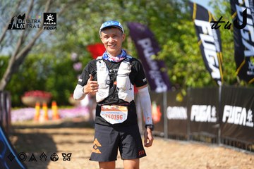 Dalat Ultra Trail 2026 - Ảnh #4739277