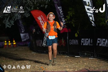 Dalat Ultra Trail 2026 - Ảnh #4757344