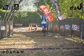 Dalat Ultra Trail 2026 - Ảnh #4682464