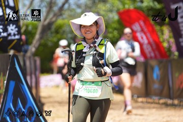 Dalat Ultra Trail 2026 - Ảnh #4726141