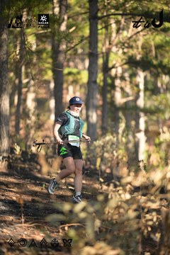 Dalat Ultra Trail 2026 - Ảnh #4878365