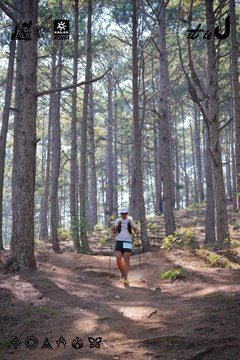 Dalat Ultra Trail 2026 - Ảnh #4913251