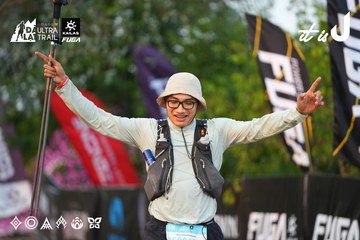 Dalat Ultra Trail 2026 - Ảnh #4745496