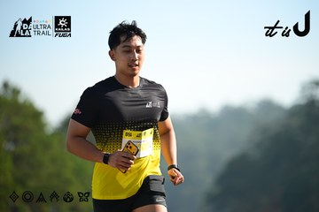 Dalat Ultra Trail 2026 - Ảnh #4911724
