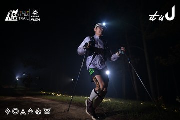 Dalat Ultra Trail 2026 - Ảnh #4704924