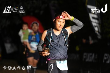 Dalat Ultra Trail 2026 - Ảnh #4758632