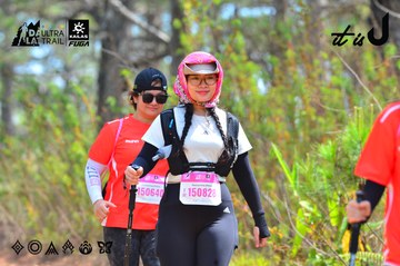 Dalat Ultra Trail 2026 - Ảnh #4791691