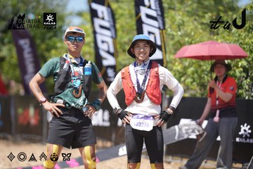Dalat Ultra Trail 2026 - Ảnh #4747182