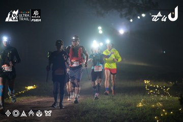 Dalat Ultra Trail 2026 - Ảnh #4718997