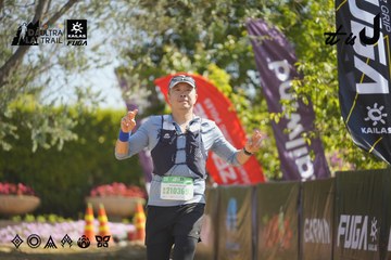 Dalat Ultra Trail 2026 - Ảnh #4685020