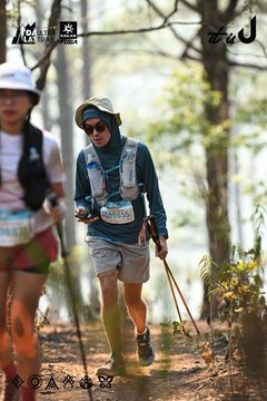 Dalat Ultra Trail 2026 - Ảnh #4706225