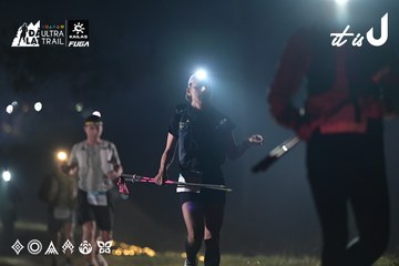Dalat Ultra Trail 2026 - Ảnh #4707711