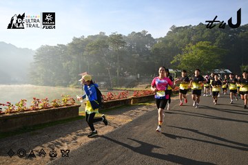 Dalat Ultra Trail 2026 - Ảnh #4911245
