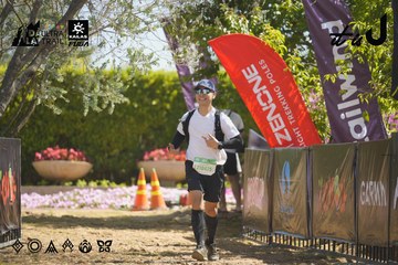 Dalat Ultra Trail 2026 - Ảnh #4683776