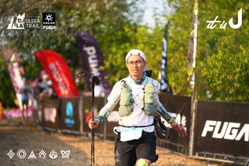 Dalat Ultra Trail 2026 - Ảnh #4742920