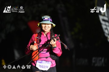 Dalat Ultra Trail 2026 - Ảnh #4763248