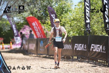 Dalat Ultra Trail 2026 - Ảnh #4692496