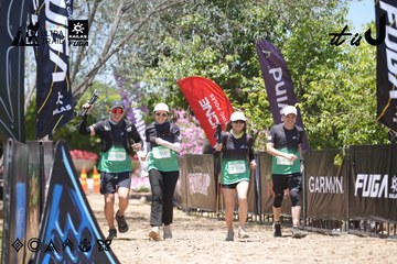 Dalat Ultra Trail 2026 - Ảnh #4746385