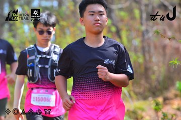 Dalat Ultra Trail 2026 - Ảnh #4750141